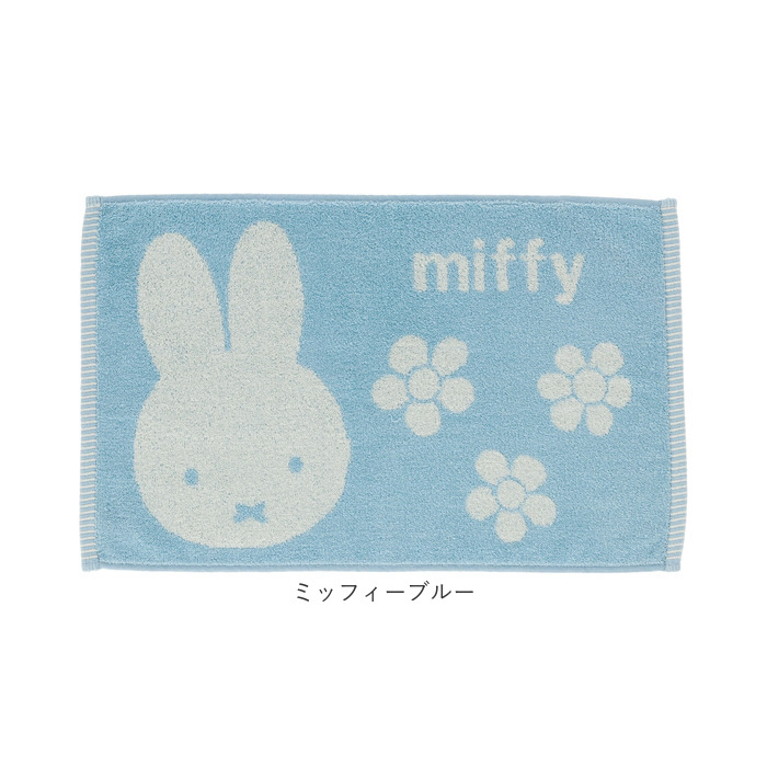 バスマット キャラクター ミニ 通販 バス マット 浴室マット 足拭きマット お風呂マット 足ふきマット タオル ミニタオル ミニサイズ 小さめ バスマット |  | 26