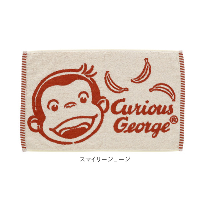 バスマット キャラクター ミニ 通販 バス マット 浴室マット 足拭きマット お風呂マット 足ふきマット タオル ミニタオル ミニサイズ 小さめ バスマット |  | 28