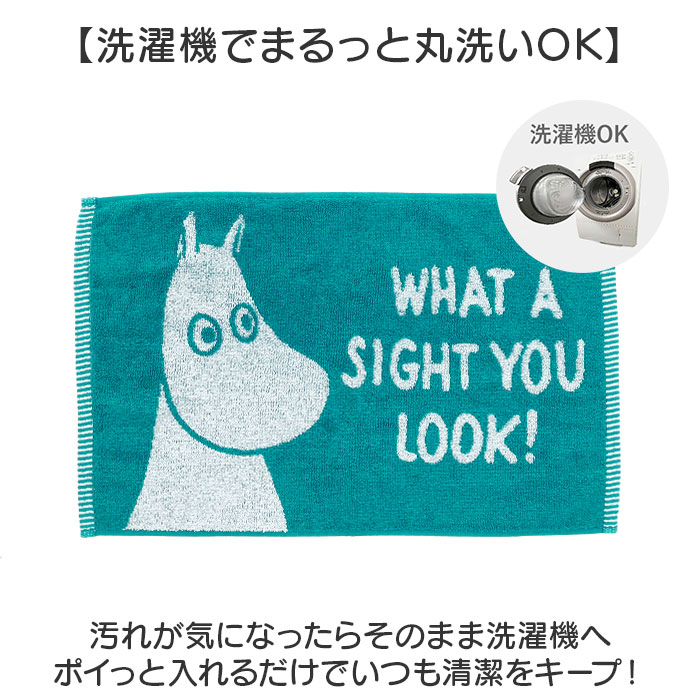 バスマット キャラクター ミニ 通販 バス マット 浴室マット 足拭きマット お風呂マット 足ふきマット タオル ミニタオル ミニサイズ 小さめ バスマット |  | 13