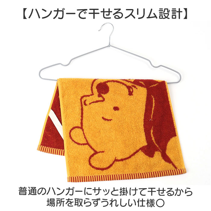 バスマット キャラクター ミニ 通販 バス マット 浴室マット 足拭きマット お風呂マット 足ふきマット タオル ミニタオル ミニサイズ 小さめ バスマット |  | 14