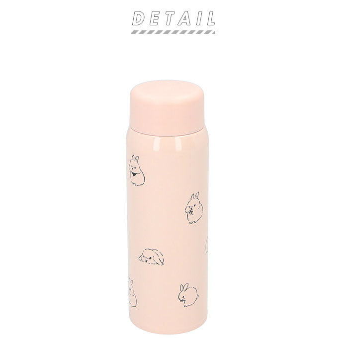 minibottle200_1.jpg