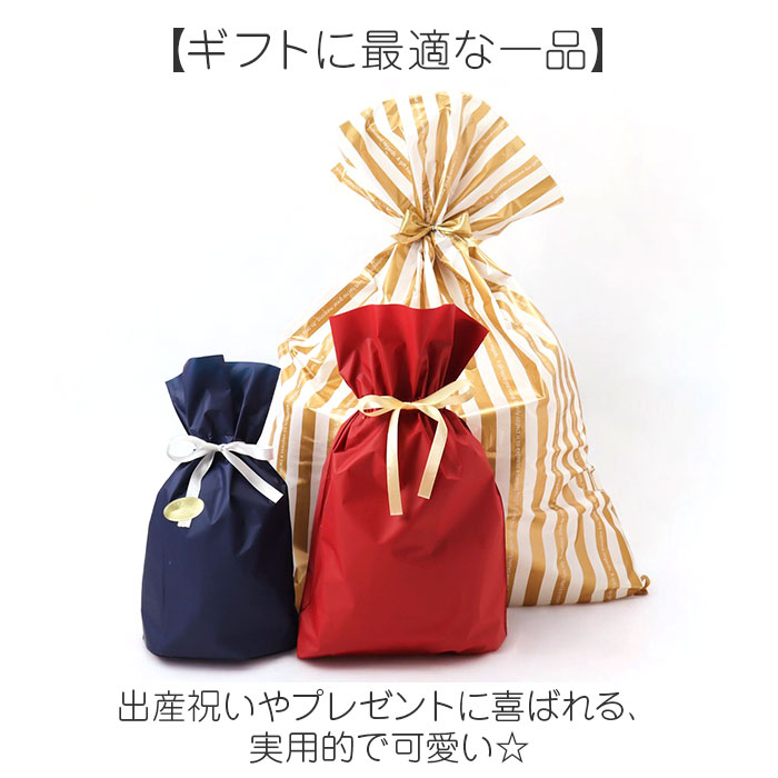 赤ちゃん おもちゃ 指先の知育 通販 ミニファームシリーズ ぱりぱりにんじん畑 ソフトトイ 知育玩具 ベビー 玩具 布おもちゃ 指先遊び 出産祝い 赤ちゃん |  | 07