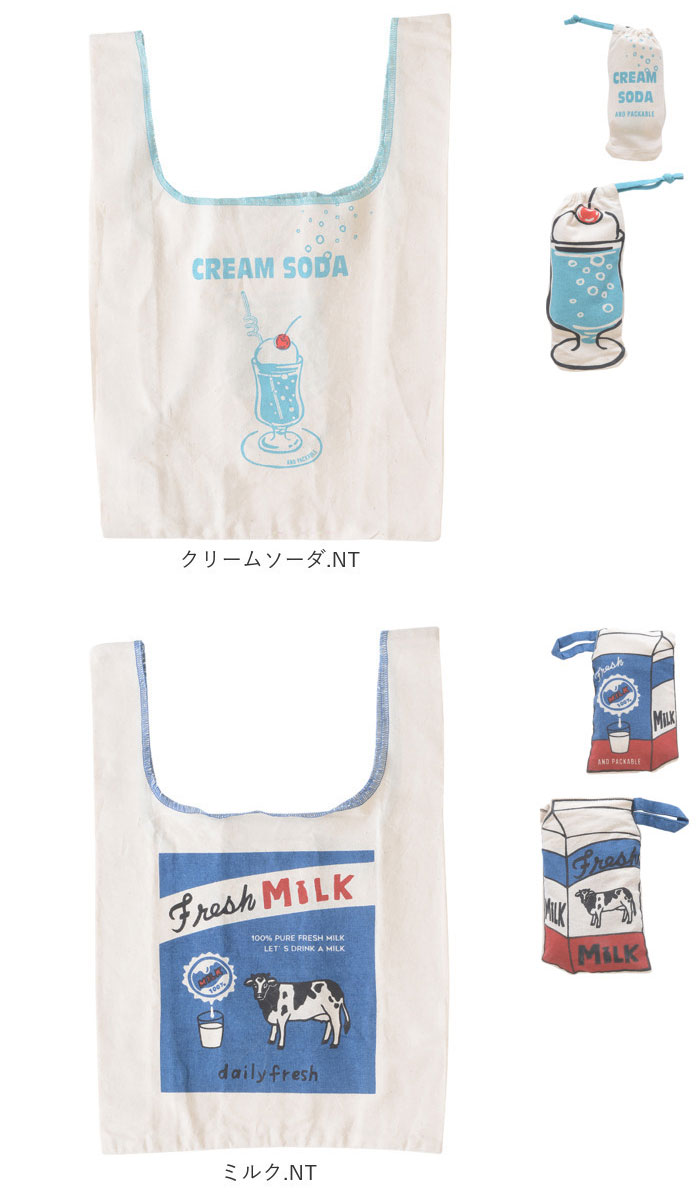 エコバッグ 小さめ 通販 AND PACKABLE アンドパッカブル 買い物バッグ 折り畳み 折りたたみ コンパクト トートバッグ ミニマルシェバッグ バッグ かわいい | AND PACKABLE | 20