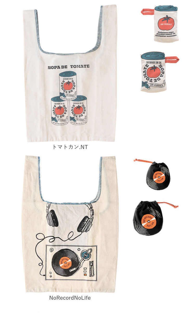 エコバッグ 小さめ 通販 AND PACKABLE アンドパッカブル 買い物バッグ 折り畳み 折りたたみ コンパクト トートバッグ ミニマルシェバッグ バッグ かわいい | AND PACKABLE | 21