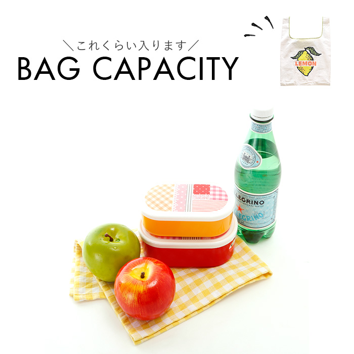 エコバッグ 小さめ 通販 AND PACKABLE アンドパッカブル 買い物バッグ 折り畳み 折りたたみ コンパクト トートバッグ ミニマルシェバッグ バッグ かわいい | AND PACKABLE | 18