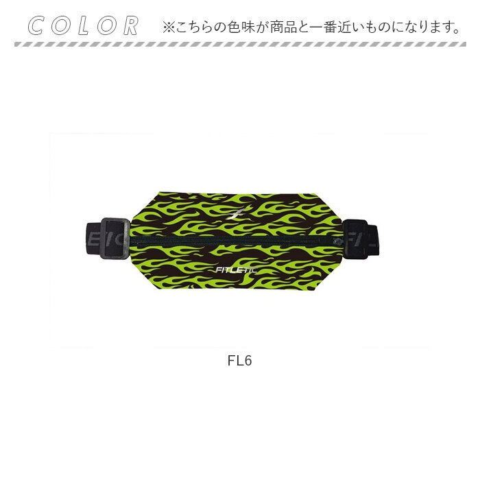 ランニング ウエストポーチ 通販 ランニングポーチ ウェストポーチ マラソンポーチ ジョギングポーチ はっ水 FITLETIC フィットレティック MINIP ランニング |  | 09