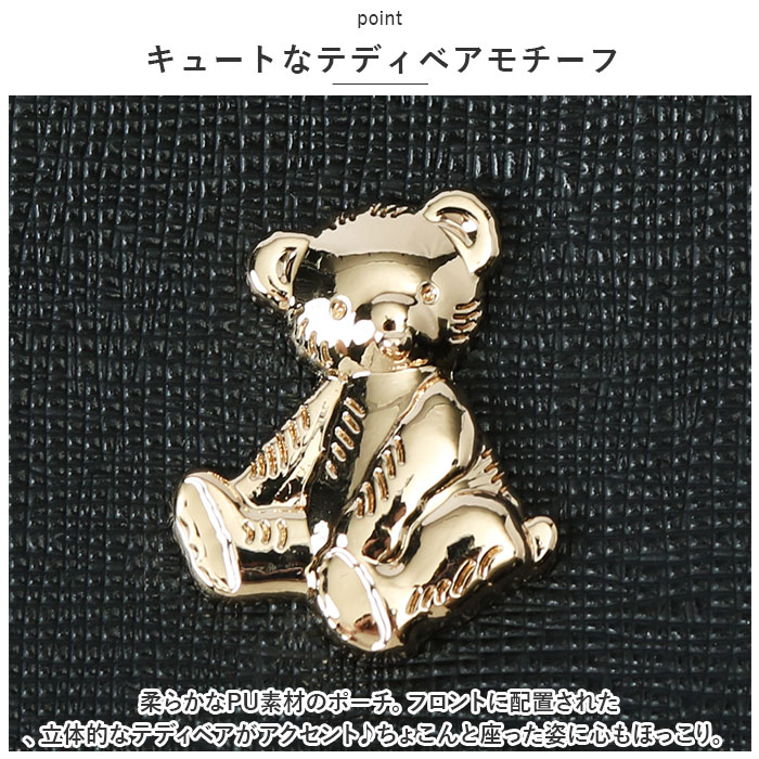 レディース ミニポーチ 通販 ポーチ マルチポーチ 小物入れ 化粧ポーチ メイクポーチ サニタリーポーチ 小さめ ミニ ティッシュポケット かわいい レディース | BACKYARD FAMILY | 08