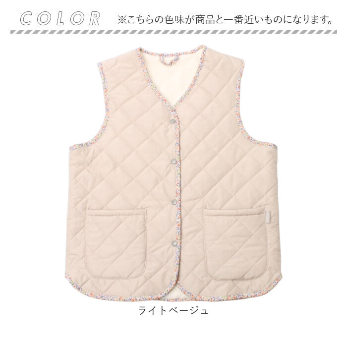 キルティングベスト レディース 通販 ジレ ルームウェア 前開き フロントボタン おしゃれ ゆったり リラックス 撥水 はっ水 | BACKYARD FAMILY | 08