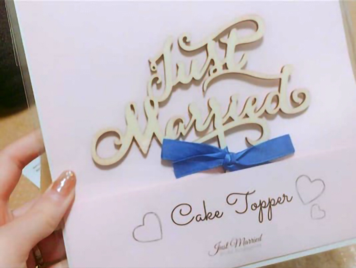 ケーキトッパー 結婚式 通販 ケーキ トッパー ウェディングケーキトッパー ウェディング ブライダル Just Married 筆記体 文字 木製 ケーキトッパー |  | 03