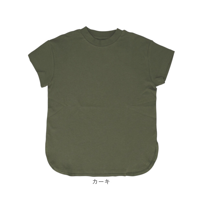Tシャツ mitis Tシャツ ミティス 通販 モックネックTシャツ カットソー 前後差 プルオーバー レディース 半袖 夏 春夏 春秋 モックネック シンプル | mitis | 17