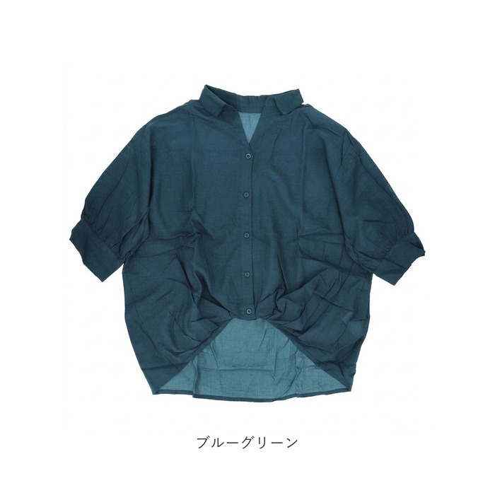 シャツ mitis シャツ ミティス 通販 スキッパーシャツ スキッパーブラウス ブラウス 夏 春夏 春秋 5分袖 五分袖 ドルマンスリーブ 7分袖 七分袖 レディース | mitis | 19