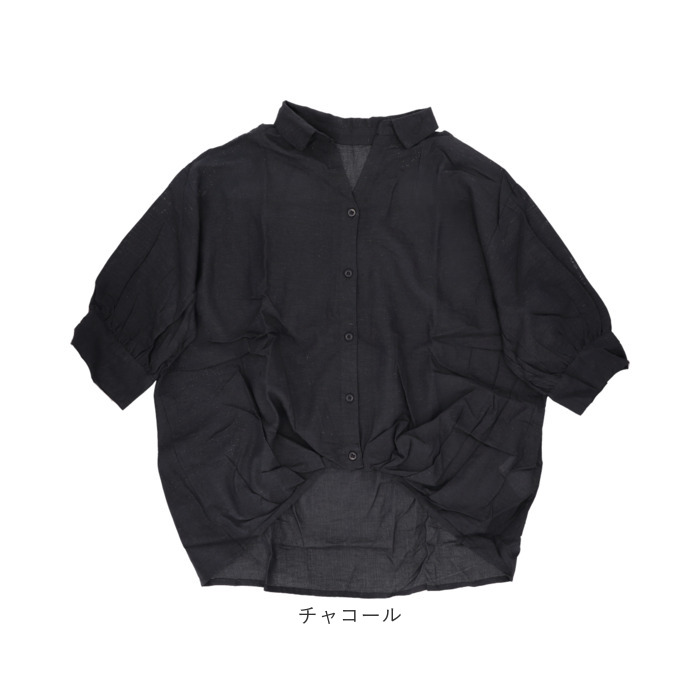 シャツ mitis シャツ ミティス 通販 スキッパーシャツ スキッパーブラウス ブラウス 夏 春夏 春秋 5分袖 五分袖 ドルマンスリーブ 7分袖 七分袖 レディース | mitis | 20