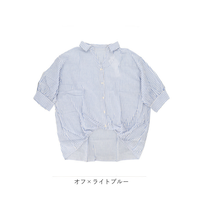 シャツ mitis シャツ ミティス 通販 スキッパーシャツ スキッパーブラウス ブラウス 夏 春夏 春秋 5分袖 五分袖 ドルマンスリーブ 7分袖 七分袖 レディース | mitis | 21