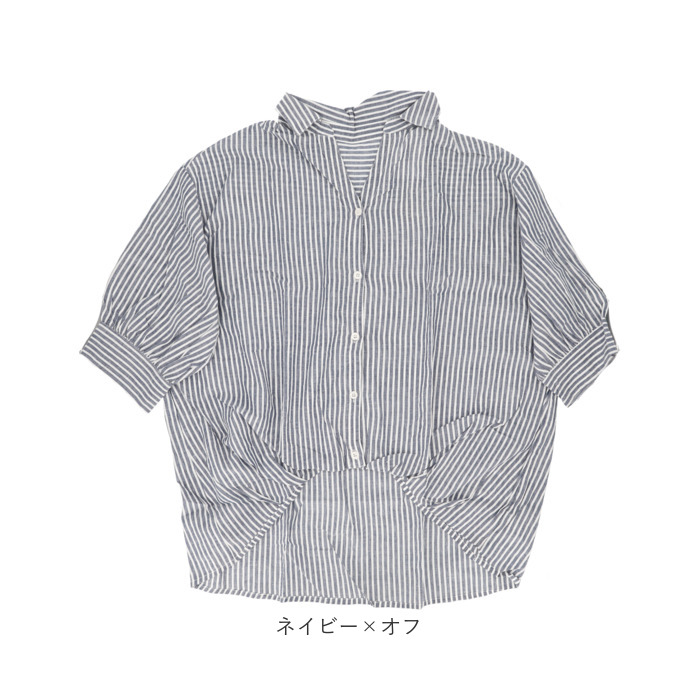 シャツ mitis シャツ ミティス 通販 スキッパーシャツ スキッパーブラウス ブラウス 夏 春夏 春秋 5分袖 五分袖 ドルマンスリーブ 7分袖 七分袖 レディース | mitis | 23
