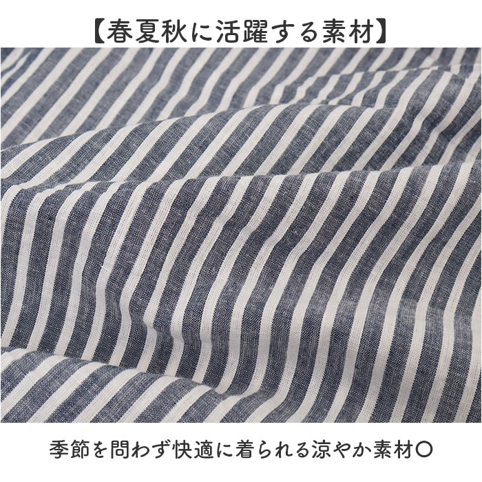 シャツ mitis シャツ ミティス 通販 スキッパーシャツ スキッパーブラウス ブラウス 夏 春夏 春秋 5分袖 五分袖 ドルマンスリーブ 7分袖 七分袖 レディース | mitis | 12