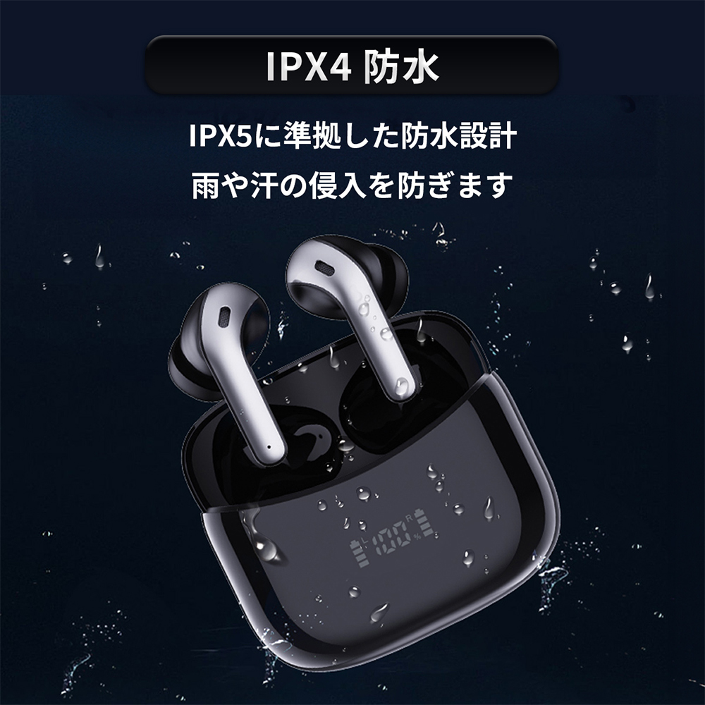 MiLink ワイヤレスイヤホン 通販 ノイズキャンセリング ワイヤレス