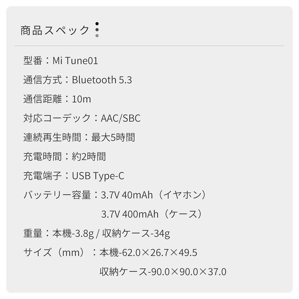 【新品未使用】Bluetoothワイヤレスイヤホンセット 616sIoErpiL._UF350,350_QL50_.jpg