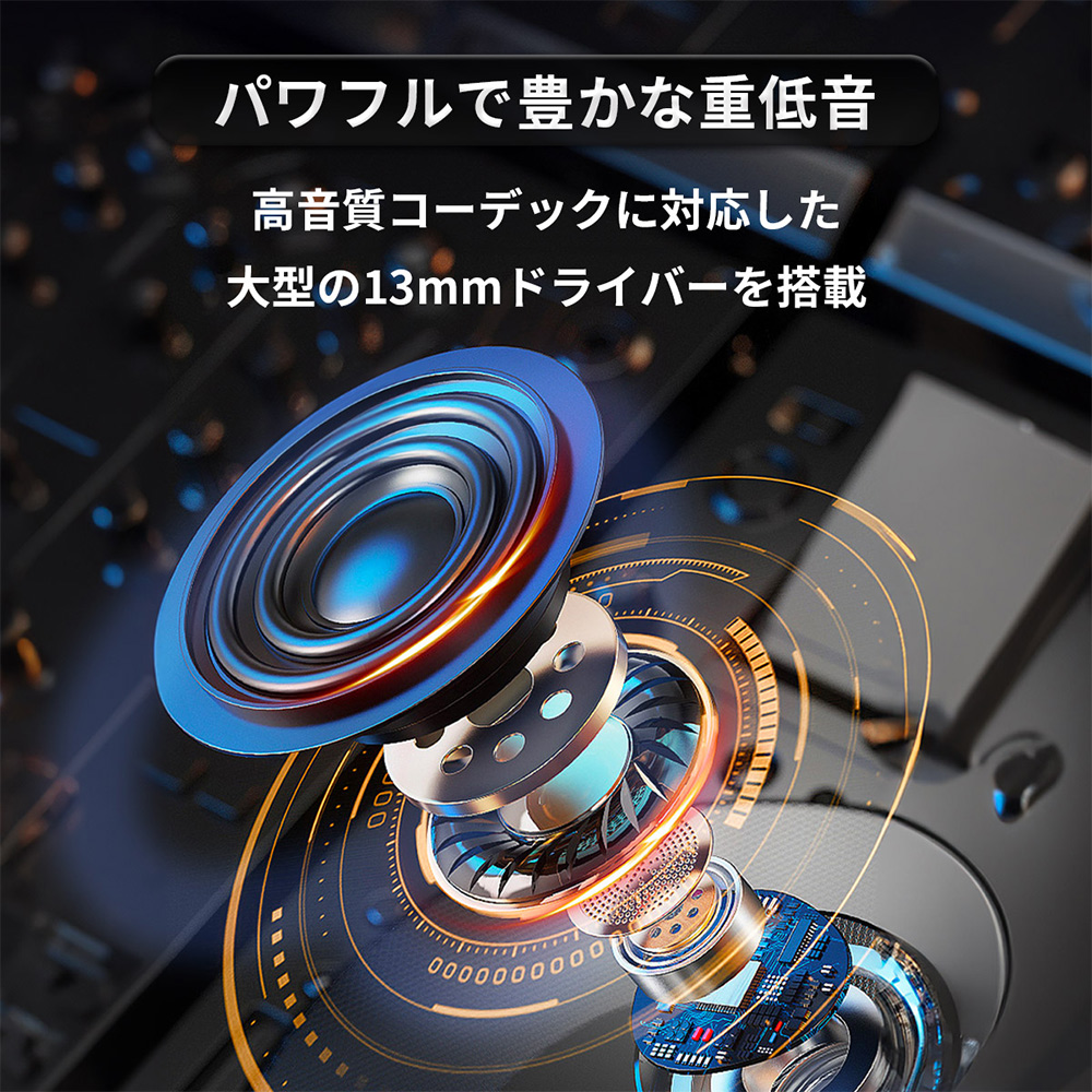 MiLink ワイヤレスイヤホン 通販 ノイズキャンセリング ワイヤレス