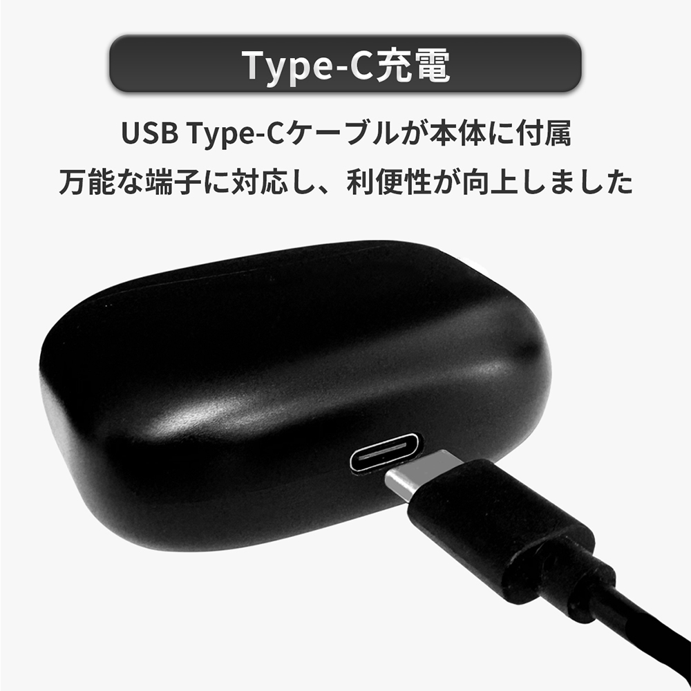 ワイヤレスイヤホン 通販 ノイズキャンセリング ワイヤレス