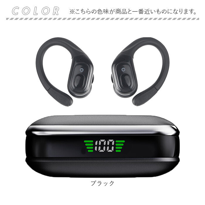 Superfly ワイヤレスイヤホン　新品未開封品　イヤホンケース Superfly ワイヤレスイヤホン 新品未開封品 イヤホンケース