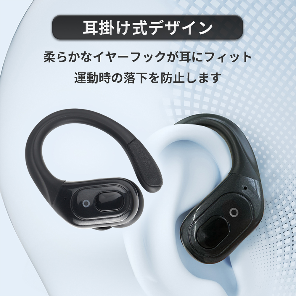 ワイヤレスイヤホン 通販 ノイズキャンセリング ワイヤレス