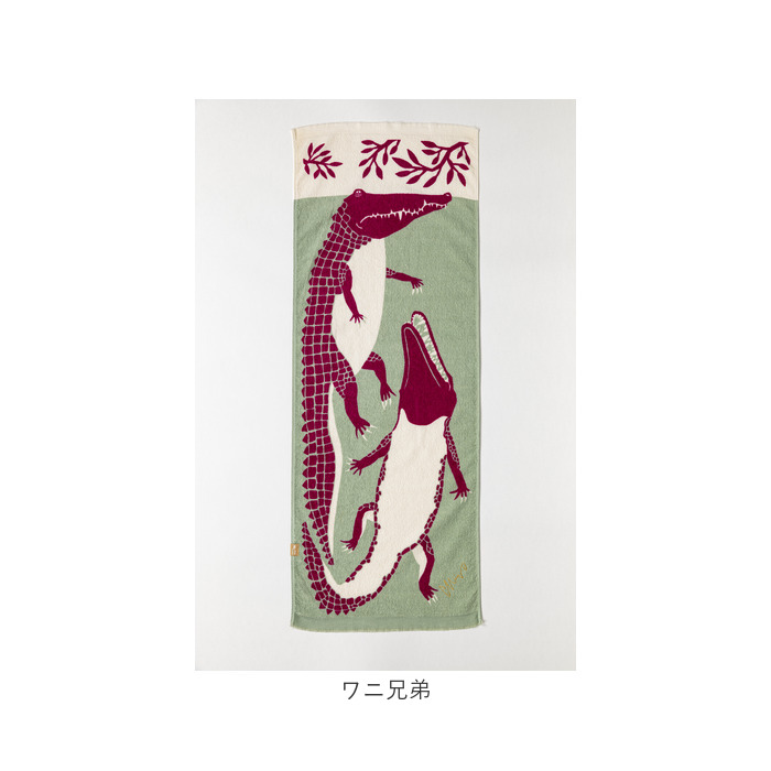 森田MiW moritaMiW 森田MiW タオル てぬぐい 通販 タオルてぬぐい タオル手ぬぐい 手ぬぐい 拭く 洗う 絞る 首に巻く かける 持ち運び 薄手 薄い アウトドア |  | 20