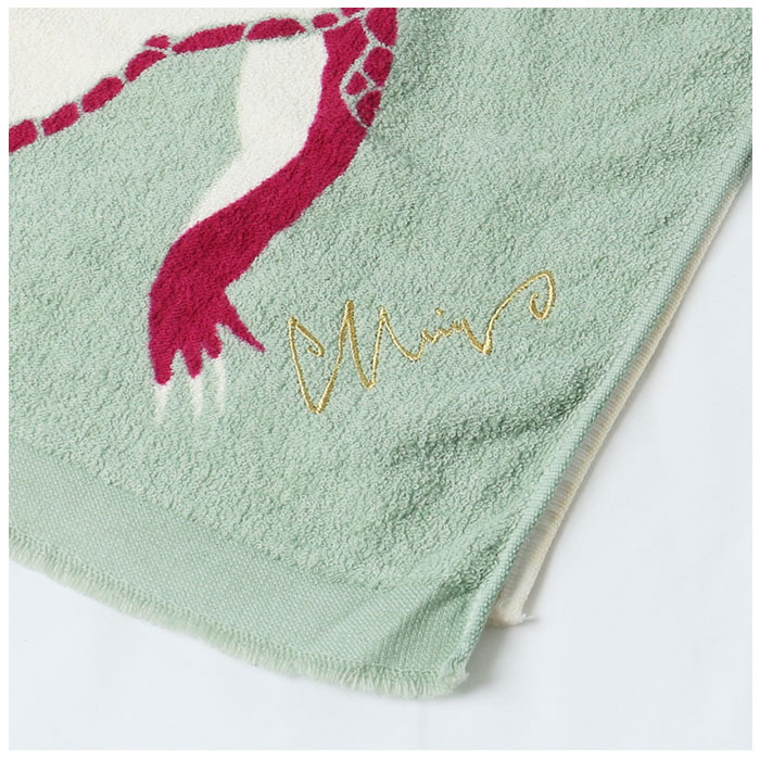 森田MiW moritaMiW 森田MiW タオル てぬぐい 通販 タオルてぬぐい タオル手ぬぐい 手ぬぐい 拭く 洗う 絞る 首に巻く かける 持ち運び 薄手 薄い アウトドア |  | 13