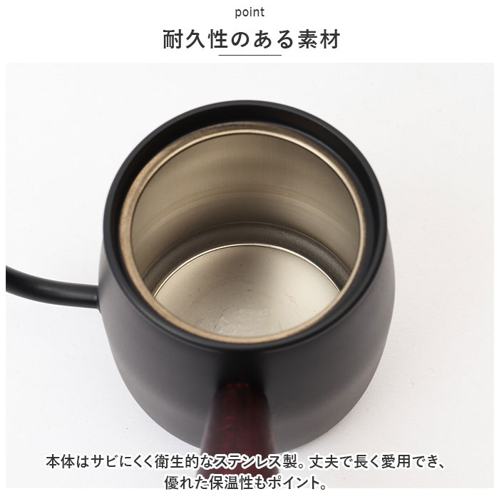 シングルドリップ Miyacoffee 通販Miyacoffee シングルドリップ ミヤコーヒー 宮崎製作所 ドリップポット ドリップケトル ワンドリップポット ポット おし |  | 07