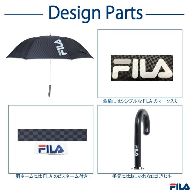 傘 メンズ 大きい 通販 耐風 ワンタッチ ジャンプ傘 ブランド FILA