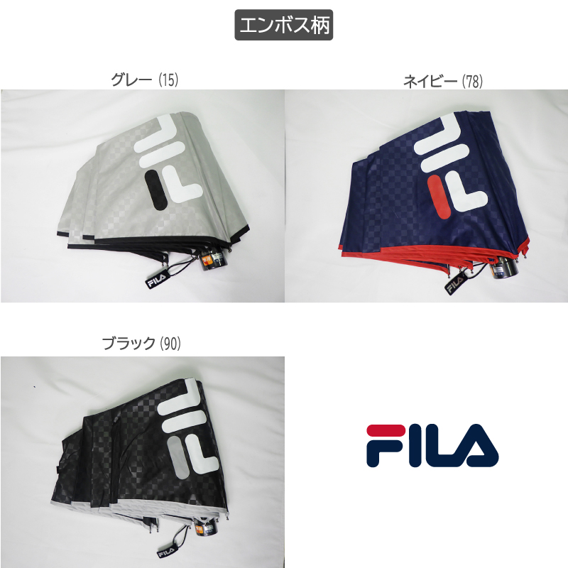 FILA フィラ 折りたたみ傘 通販 64cm 約 65cm 折り畳み傘 メンズ レディース 雨傘 傘 グラスファイバー骨 耐風 丈夫 大きめ 紳士  おしゃれ 通学 通勤 雨具