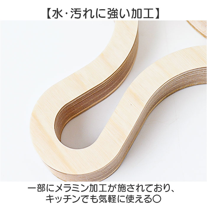 白樺のポットスタンド マヤムー S 通販 majamoo Sサイズ 鍋敷き 木製 なべしき ナベ敷き 鍋しき 鍋置き ポットマット トリベット 白樺のポットスタンド | majamoo | 06