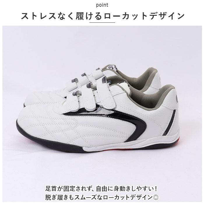 安全靴 スニーカー 通販 メンズ 作業靴 MK5020 面ファスナー セーフティシューズ ローカット ワークシューズ 安全スニーカー 樹脂先芯 反射 幅広 大工 安全靴 |  | 05