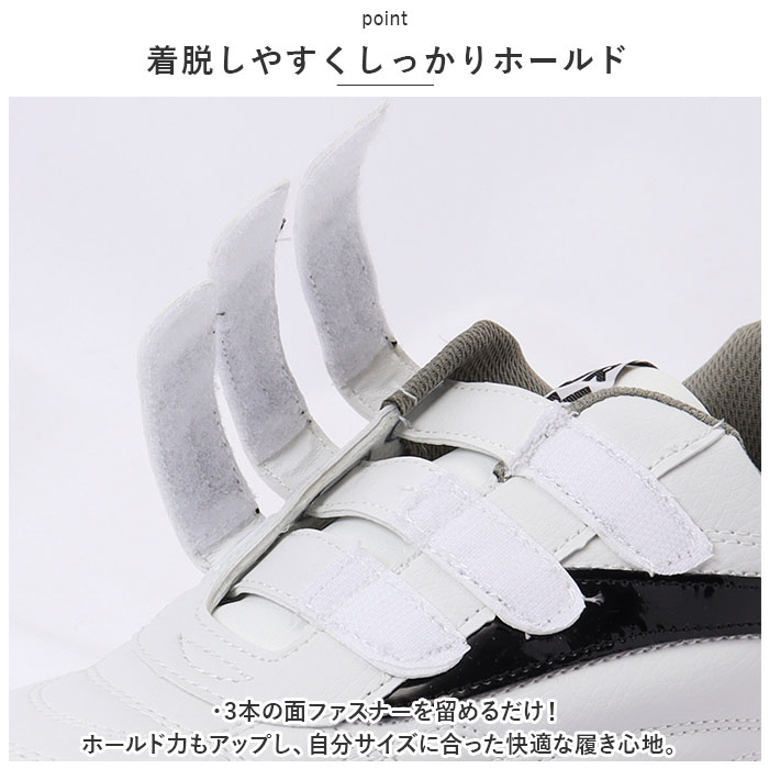 安全靴 スニーカー 通販 メンズ 作業靴 MK5020 面ファスナー セーフティシューズ ローカット ワークシューズ 安全スニーカー 樹脂先芯 反射 幅広 大工 安全靴 |  | 07