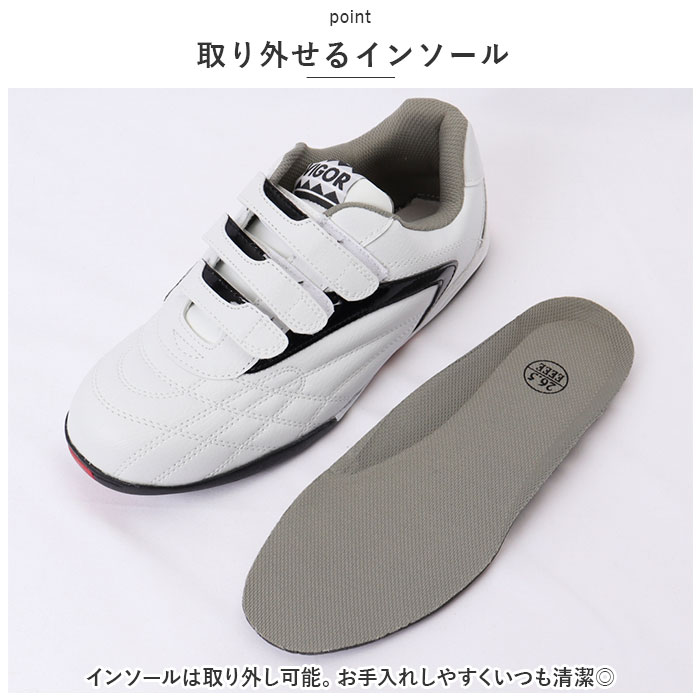 安全靴 スニーカー 通販 メンズ 作業靴 MK5020 面ファスナー セーフティシューズ ローカット ワークシューズ 安全スニーカー 樹脂先芯 反射 幅広 大工 安全靴 |  | 09