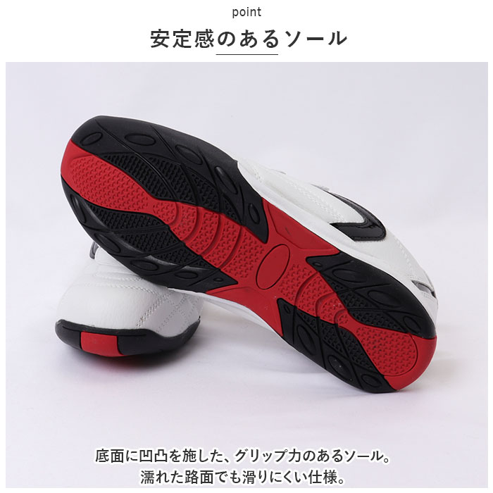 安全靴 スニーカー 通販 メンズ 作業靴 MK5020 面ファスナー セーフティシューズ ローカット ワークシューズ 安全スニーカー 樹脂先芯 反射 幅広 大工 安全靴 |  | 10