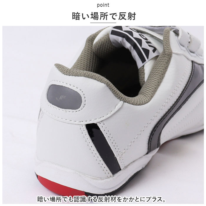 安全靴 スニーカー 通販 メンズ 作業靴 MK5020 面ファスナー セーフティシューズ ローカット ワークシューズ 安全スニーカー 樹脂先芯 反射 幅広 大工 安全靴 |  | 11