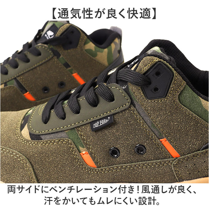 安全靴 メンズ ミドルカット 通販 スニーカー おしゃれ 作業靴 ミッドカット ミッドカットスニーカー ミドルカットスニーカー メンズシューズ MK-5790 安全靴 |  | 07