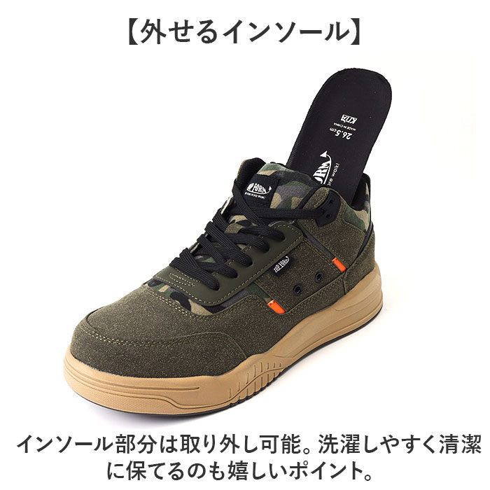 安全靴 メンズ ミドルカット 通販 スニーカー おしゃれ 作業靴 ミッドカット ミッドカットスニーカー ミドルカットスニーカー メンズシューズ MK-5790 安全靴 |  | 10