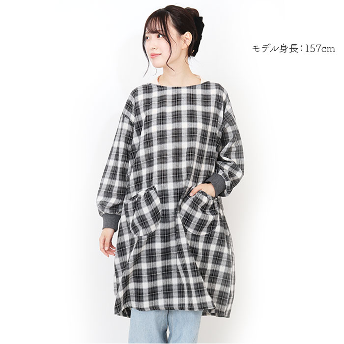 割烹着おしゃれ 通販 かっぽう着 エプロン 前掛け スモック おしゃれ かっぽうぎ シンプル ロング丈 レディース 女性 大人 ルームウェア 長袖  割烹着おしゃれ |  | 05