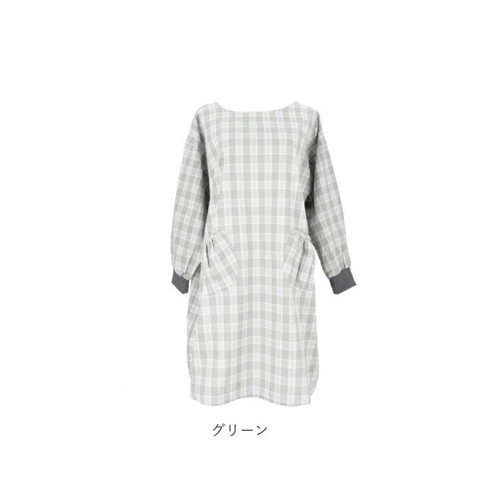 割烹着おしゃれ 通販 かっぽう着 エプロン 前掛け スモック おしゃれ かっぽうぎ シンプル ロング丈 レディース 女性 大人 ルームウェア 長袖  割烹着おしゃれ |  | 15