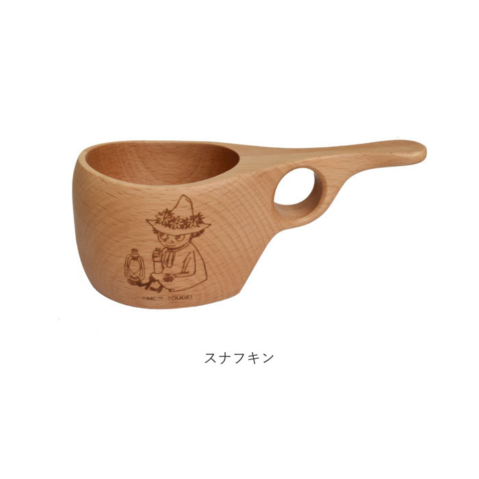 ムーミン 通販ムーミン マグカップ マグ コップ カップ 木製 北欧 MOOMIN ククサカップ 木製食器 キャラクター おしゃれ かわいい 天然木 ビーチ 軽量 ムーミン | ブランド登録なし | 14