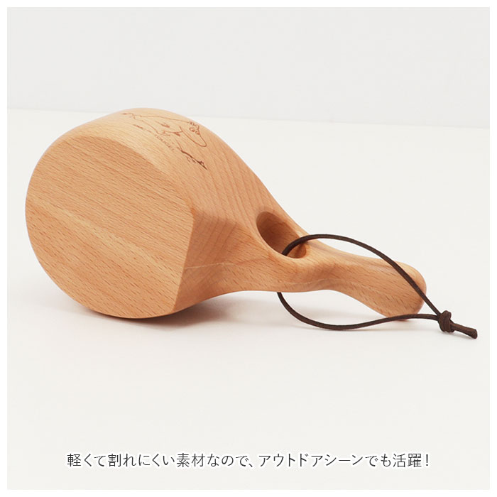 ムーミン 通販ムーミン マグカップ マグ コップ カップ 木製 北欧 MOOMIN ククサカップ 木製食器 キャラクター おしゃれ かわいい 天然木 ビーチ 軽量 ムーミン | ブランド登録なし | 06