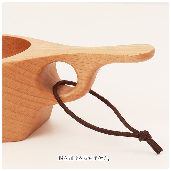 ムーミン 通販ムーミン マグカップ マグ コップ カップ 木製 北欧 MOOMIN ククサカップ 木製食器 キャラクター おしゃれ かわいい 天然木 ビーチ 軽量 ムーミン | ブランド登録なし | 09