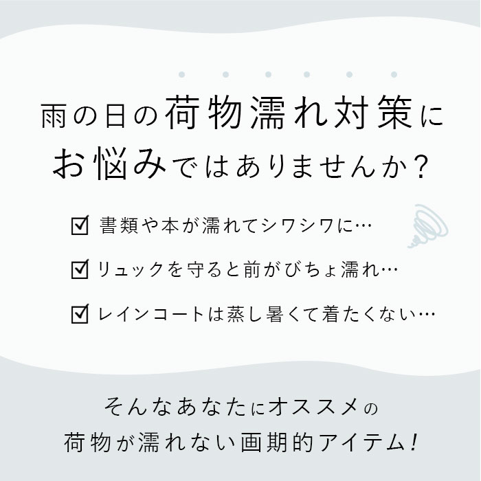 傘 レディース ジャンプ 通販 バックスライド 長傘 ジャンプ傘 雨傘 かさ 60cm 8本骨 グラスファイバー ワンタッチ 婦人傘 大きい リュック ミクニ 三国 傘 | MKN | 11