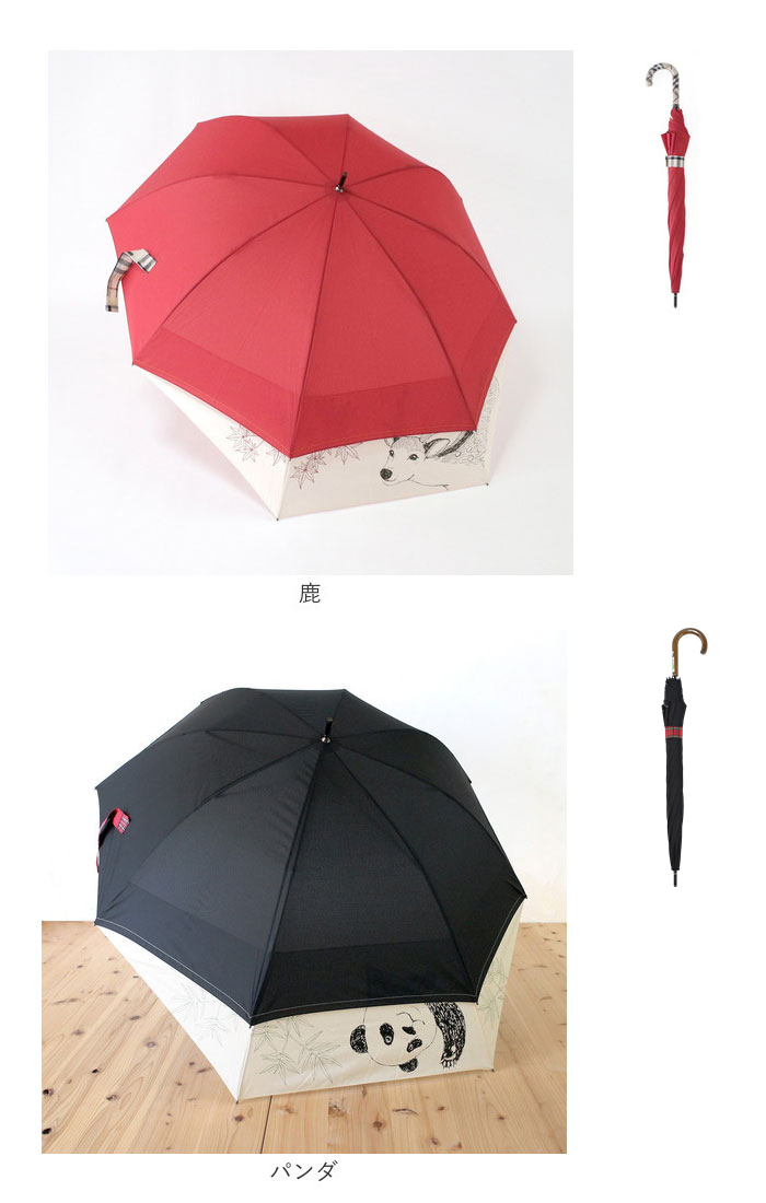 MKN 傘 レディース ジャンプ 通販 バックスライド 長傘 ジャンプ