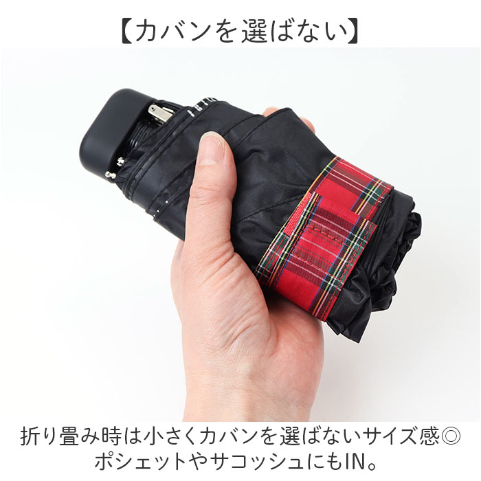 折りたたみ傘 MKN 折りたたみ傘 レディース 雨傘 日傘 47cm 通販 折り畳み傘 傘 かさ カサ 晴雨兼用傘 アンブレラ 婦人傘 折り畳み 折りたたみ 晴雨兼用 ミニ |  | 14