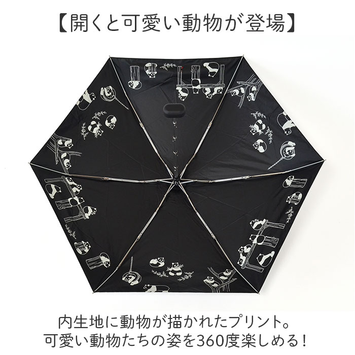 折りたたみ傘 MKN 折りたたみ傘 レディース 雨傘 日傘 47cm 通販 折り畳み傘 傘 かさ カサ 晴雨兼用傘 アンブレラ 婦人傘 折り畳み 折りたたみ 晴雨兼用 ミニ |  | 05