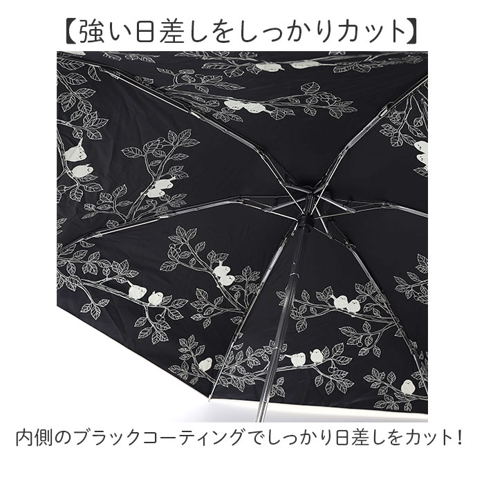 折りたたみ傘 MKN 折りたたみ傘 レディース 雨傘 日傘 47cm 通販 折り畳み傘 傘 かさ カサ 晴雨兼用傘 アンブレラ 婦人傘 折り畳み 折りたたみ 晴雨兼用 ミニ |  | 07