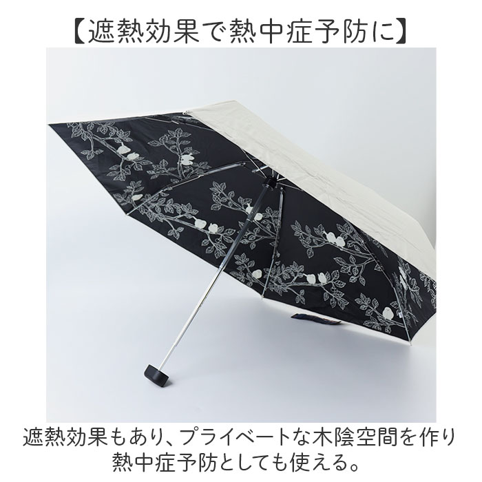 折りたたみ傘 MKN 折りたたみ傘 レディース 雨傘 日傘 47cm 通販 折り畳み傘 傘 かさ カサ 晴雨兼用傘 アンブレラ 婦人傘 折り畳み 折りたたみ 晴雨兼用 ミニ |  | 09