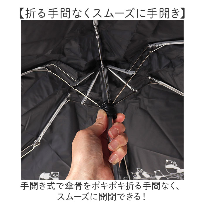 折りたたみ傘 MKN 折りたたみ傘 レディース 雨傘 日傘 47cm 通販 折り畳み傘 傘 かさ カサ 晴雨兼用傘 アンブレラ 婦人傘 折り畳み 折りたたみ 晴雨兼用 ミニ |  | 11